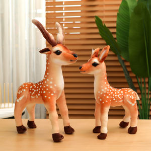 Real Life Deer Plush Toy Lifelike Sika Deer Cloth Dolls New Stuffed Animal Toys Home Deco