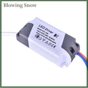 Blowing Đèn LED biến áp có thể điều chỉnh độ sáng Bộ nguồn 8 12 15 18 21W Đèn LED chống nước