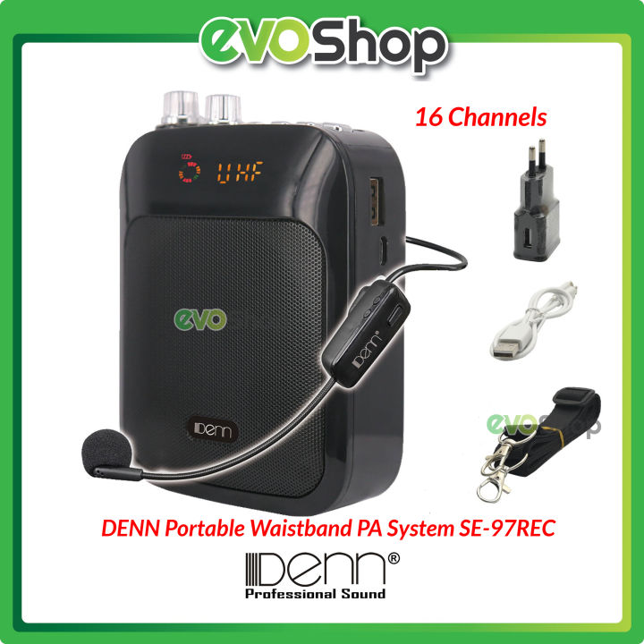 DENN AC/DC Portable Waistband PA System SE-97REC with UHF