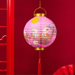 Lunara mid autumn festival lantern 灯笼中秋节 Chinese Style Chinese Style Lantern Traditional Festival Cute Rabbit Round Paper Lantern Handheld Lantern Hanging Festival Antique Lantern Mid-Autumn Festival