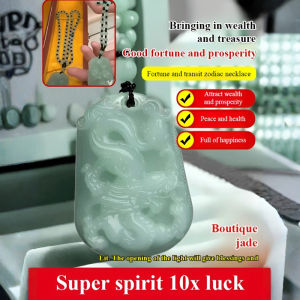 Hetian Jade Pendant Pendant Twelve Zodiac Jade Jade Pendant Men and Women Necklace Rabbit Dragon Snake Horse Zodiac Year Jade Pendant招财十二生肖本命项链