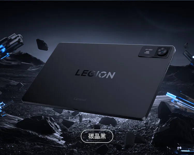WiFI Version】2025 Lenovo Legion Y700 Gaming Tablet/Y700 Gen 4
