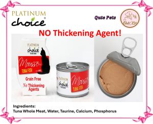 [FREE GIFT | Bundle of 24 Cans] Platinum Choice Feline Series - Mousse Series for Cats | Cat Food