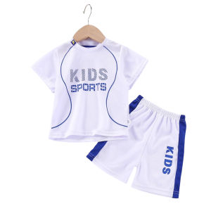 🇸🇬Kids Sportswear Set –Breathable Stretchy Quick-Dry T-Shirt & Shorts for Boys and Girls Comfortable