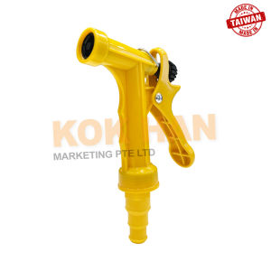 ACAS (Taiwan Made) 4-1/2" Garden Hose Nozzle Sprayer with PVC Plastic Stem for Watering A-WNPSP
