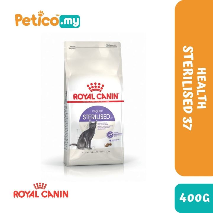 Royal Canin Sterilised 37 Dry Cat Food Lazada