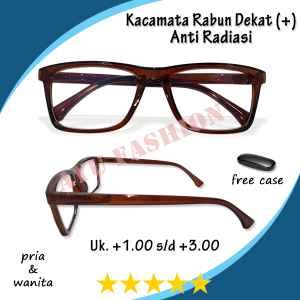 Kacamata (+) Plus Rabun Dekat Antiradiasi Untuk Pria Wanita Ukuran Ready Ukuran +1.00 sampai +3.00 Bentuk Square Kotak Warna Coklat - ADA CASE