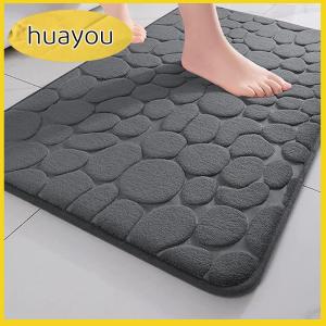 huayou แผ่นปูหน้าประตูลายนูนลายหินกรวดในบ้านเสื่อปูพื้นกันลื่นในห้องน้ำเสื่อปูพื้นกันลื่นในห้องน้ำ