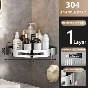 Stainless steel bathroom corner rack shower gel triangle rack bathroom storage rack