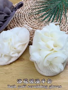 3 cái/lô cây chà nhà tắm thiết lập Ergonomic trở lại Dụng cụ lau găng tay tẩy tế bào chết với xơ mướp cho da nhạy cảm