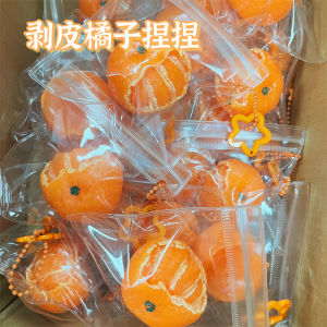 Cute Simulation Orange Squishy Toy Decompression Toy Ball Peeling Orange Slow Rebound