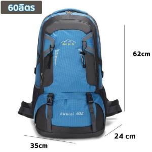 Large Backpack 60L/40L Waterproof Outdoor Rucksack Sports for Climbing and Hiking