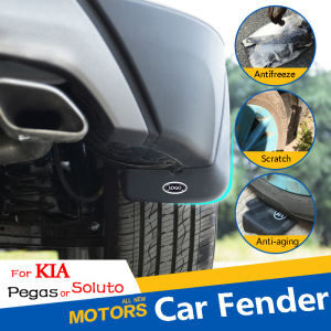 Car Fender Flaps For KIA Soluto 2019 2020 2021 Splash Guards Fender Tires Pegas 2018 -2021 Mudguards Car accessories