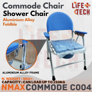 Heavy Duty Aluminium Alloy Foldable Commode Chair | Shower Seat | Foldable Toilet Chair 坐便凳 坐便椅  Big Size Comfortable