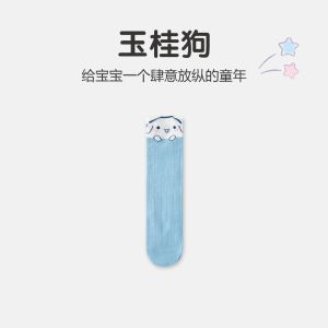 Cute Sanrio Cinnamoroll Childrens Girls Socks Jk Academy Style Lolita Knee Length Stocking Girl Birthday Gift