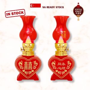 [SG READY STOCK]  Chinese Wedding Double Happiness LED Candle Lamps (1 Pair) | Bedside Table Lights Xi Love Lamp 喜字婚房电子灯