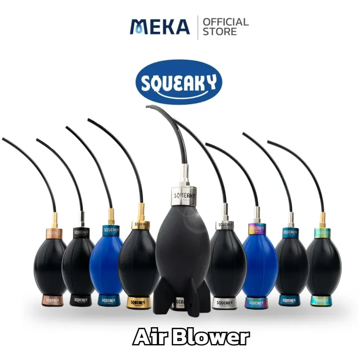 SQUEAKY ที่เป่าลมทำความสะอาดเครื่องบดกาแฟ