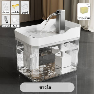 BEIWAN เครื่องดื่มน้ำอัตโนมัติสำหรับแมว หม้อต้มน้ำสำหรับสุนัข หม้อกินน้ำสำหรับแมว ชามน้ำไหล ชามน้ำร้อนสำหรับแมว ชามน้ำอุ่นสำหรับแมว