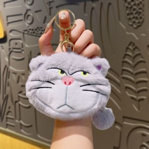 Internet-famous Lucifer Plush Coin Purse & Keychain Pendant - Cartoon-style Creative Storage Bag Couple-friendly Backpack Charm LXF