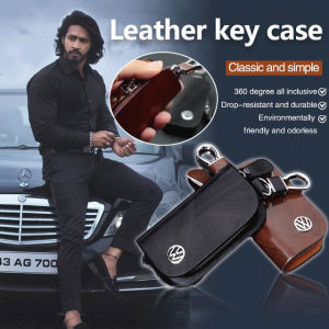 Leather Wood Grain Key Wallet Key Chain Car Key Case Smart Remote Cover Fob Case Pouch Keyring
