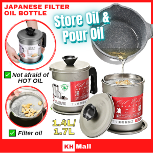 Japan Stainless Steel Oil Pot Filter Oil Can 1.4L Non-Slip cooking oil pot grease keeper container with lid and filter for kitchen
