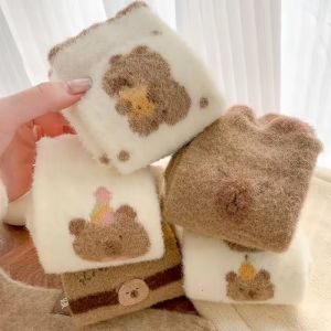 5Pairs Furry Capybara Imitation Mink Socks Women Sweet Plush Thickened Thermal Warm Mid-tube Stockings Floor Sleep Socks