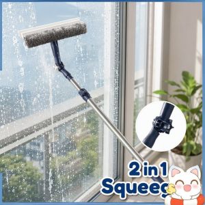 Window Cleaning Squeegee Long Handle Extension Pole Glass Wiper Mop For High Rise Home Car