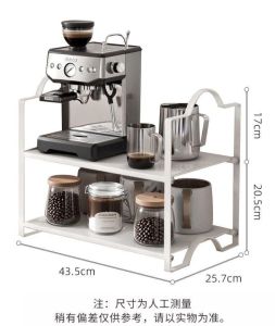 Ⓜ️ZEROIDEASⓂ️ Pure White Carbon Steel Coffee Machine Stand Coffee Machine Holder Perfume Stand Perfume Holder Kitchen Rack Kitchen Shelf Mini Oven Stand Oven Holder Oven Rack Makeup Rack Desktop Rack Under Sink Rack Cabinet Tiered Shelves