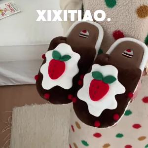 XIXITIAO Indoor Cute Strawberry Cake Comfortable Cotton Slippers Warm Girly Winter New Style Closed-Toe Furry Slippers for Women
