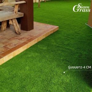 หญ้าเทียมยกม้วน หญ้าปลอม หญ้าปูร้านค้า หญ้ายกม้วน