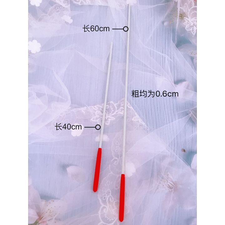 Toutre Rack Postage sp spanking heavy tool fiber rod training and discipline ruler ...