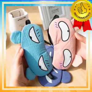 Penutup Mata Ekspresi with Gel Dingin Lembut Masker Tidur Motif Lucu