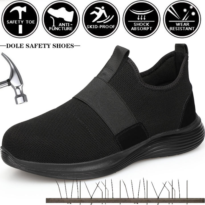 Laceless on sale work shoes