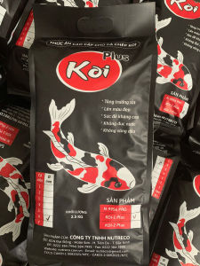 Cám Cá Koi King Feed Growth 42% Đạm Túi Lớn 5kg - Thức Ăn Giúp Tăng Trưởng Cho Cá Koi/ VI SINH VEO SILVER
