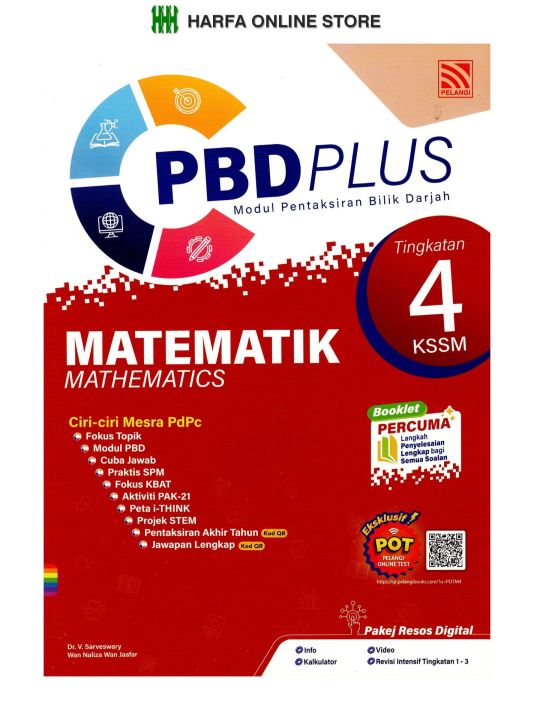 Buku Latihan PBD Plus Modul Pentaksiran Bilik Darjah Matematik ...