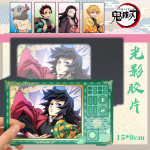 Anime Manga Demon Slayer Light and Shadow Film Clear Card Tokitou Muichirou Tanjirou Fan-made Merchandise Manga Illustration Bookmark Collection Card Itabag Decoration Fan Collection Merchandise Gift for Friends