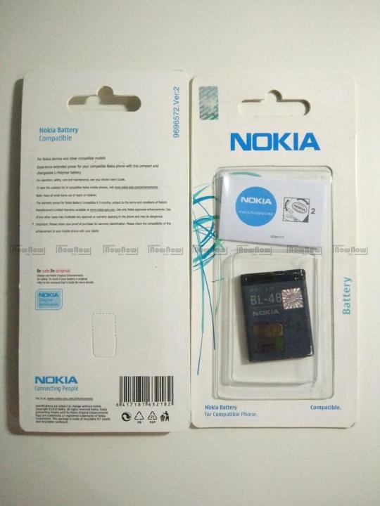 Baterai Nokia BL-4B BL4B Original Batre Batrai Battery HP Baterai