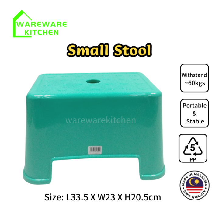 Plastic Stool Stackable Kids Step Stool Portable Small Stool Bangku