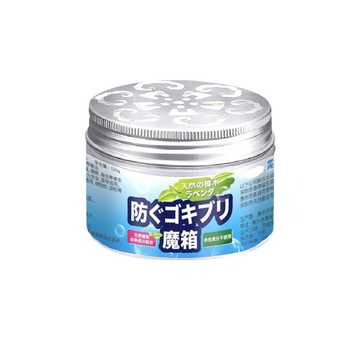 Japanese Cockroach Box Cockroach Buster Cockroach Repellent No Harm to Human Body Cockroach Killer Natural Plant Extract Cockroach Mosquito Repellent 120g