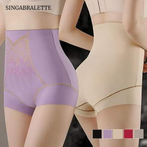 【SINGABRALETTE】Body Shaper Pants High Waist  Hip Lifter Seamless Tummy Control Lightweight Breathable Comfortable Invisible Shapewear