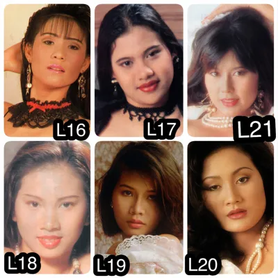 ภาพเก่านิตยสาร ยุค90 แนววินเทจ