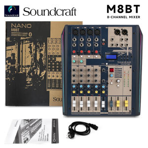Soundcraft M8BT / M12BT mixer 8 / 12 channel mixer 3 stereo input support Bluetooth Bluetooth mono input Bluetooth MP3 music player + 48V phantom power supply high precision front high volume clear