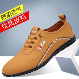 Free Shipping MenS Slip-On Casual Leather Shoes A Classic And Versatile Fashion Item