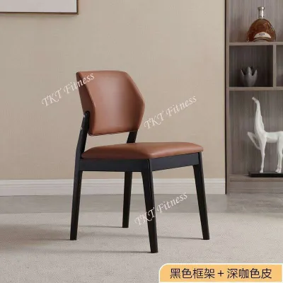 Chair Dining Solid Wood Dining Chair Leather Dining Table And Chair Office Restaurant Armchair Stool