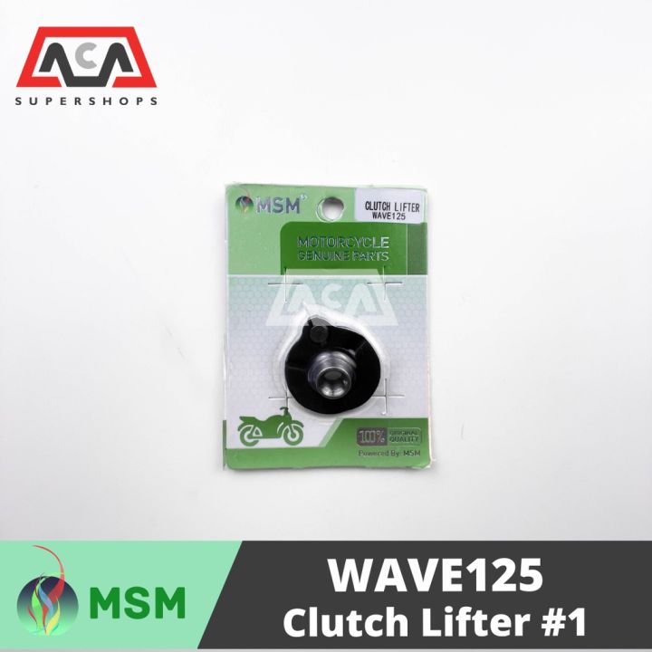 Clutch%20Lifter#1%20and%20#2%20for%20WAVE125%20(MSM)%20-%20Image%202