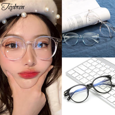 Teybren Anti Radiation Blue Light Glasses Unisex Korean Fashion New Transparent Frame Retro Glasses