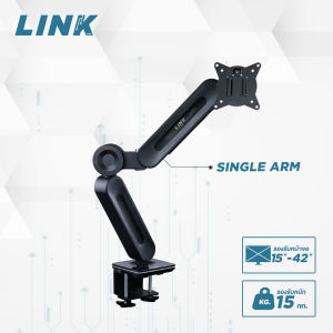 Tengu แขนจับจอคอม รุ่น LINK มี USB HUB สำหรับจอ15-42นิ้ว Monitor Arm รองรับ1และ 2จอ