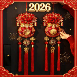 【Free-sun】ของตกแต่งตรุษจีน สไตล์จีนดั้งเดิม ป้ายมงคลและปมเชือก เสริมสิริมงคล ด้วยอักษรจีนสีทอง สำหรับแต่งบ้าน