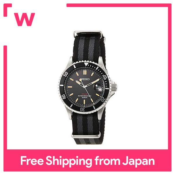 SEIKO Men's watch Vintage Design Solar Shop Limited Edition Model