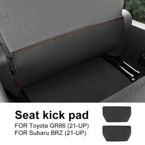 For Toyota GR86 GT86 Subaru BRZ Child Seat Anti Kick Seat Kick Pad Leather Accessories Car Interior Mat